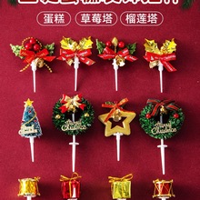 }QbƔ[ƷСݮǘ決diy