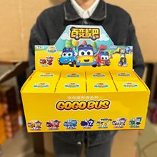 正版授权超级飞侠盲盒惊喜Q宠变形合体机器人儿童玩具工厂批发男