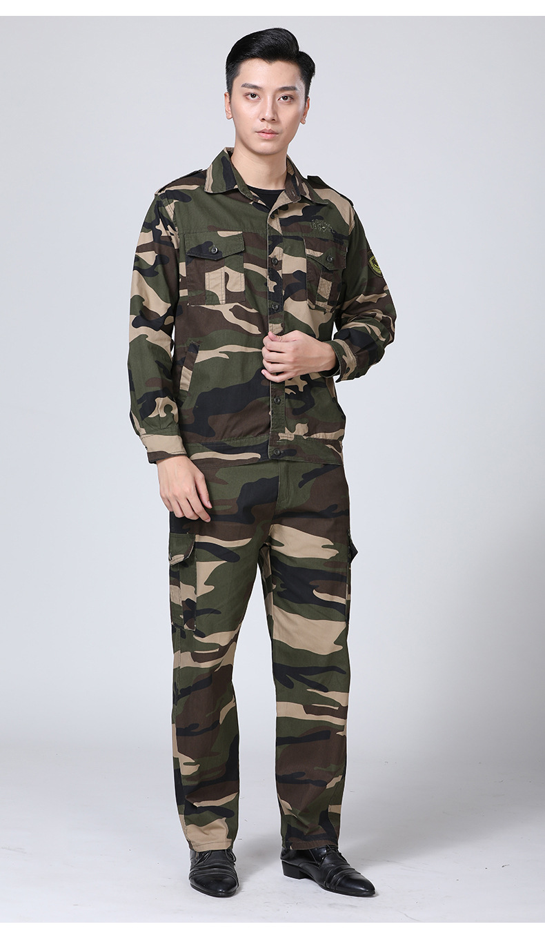军训迷彩服