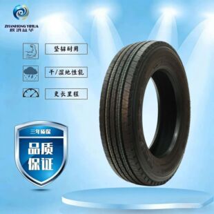 ����݆̥245/70R17.5-16 TR685��ͨУ܇�����܇݆̥