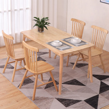 全实木北欧餐桌椅组合现代简约小户型餐厅长方形日式家用吃饭桌子