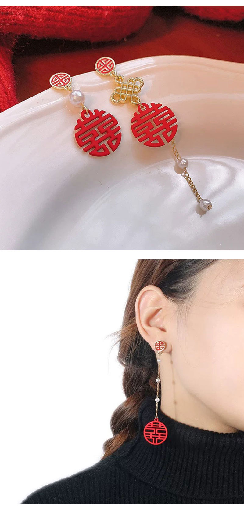 不对称喜字流苏耳环_05.jpg