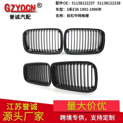 Zhongwang Series E36 92-96 Car