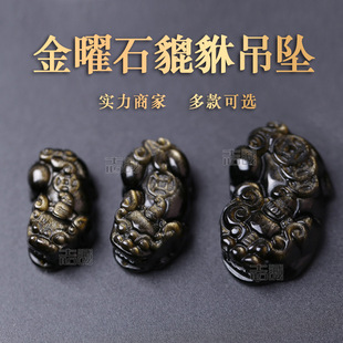 ��Ȼ����ʯ����������һ�X��Ů��H�yҫʯƤ�ݴ���С̖ˮ�����l