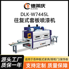 �S������ʽ�װ凊��C�T�b��ˮ�����T�O���������͙C�o늇��T�O��