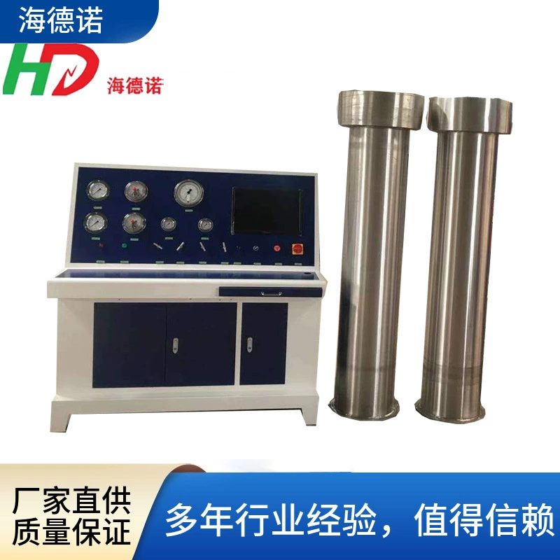 Гидравлический испытательный стенд для баллонов с кислородом Hydeno, оборудование для испытания на давление воды в баллонах, машина для испытания на давление воды в газовых баллонах.