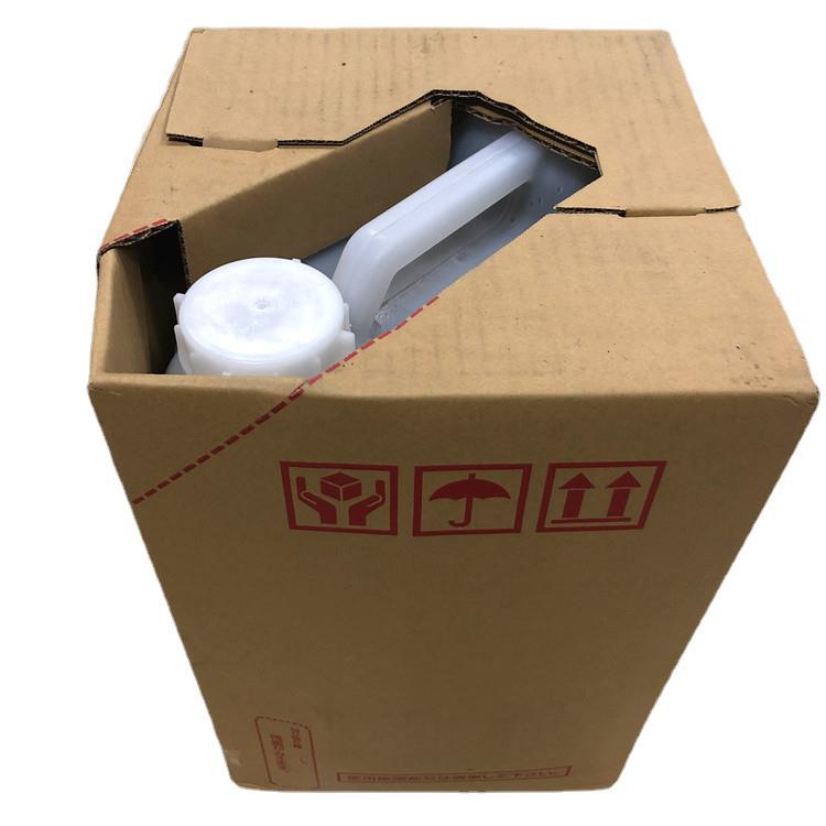 日本柿子单宁除味剂 汽车用品杀菌净味消臭剂原料 柿果植物萃取液