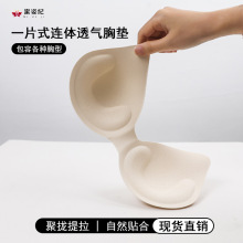 �F؛�B�wʽˮ�α�͸���\���؉|�o�Ϻ��d�ɲ�ж��Q����Ĩ�ز�Ƭ