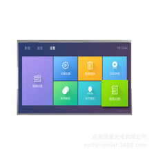 12.1Ӣ��NL12880AC20-20D���ضȿ���16:10���I��TFTҺ��ģ�M