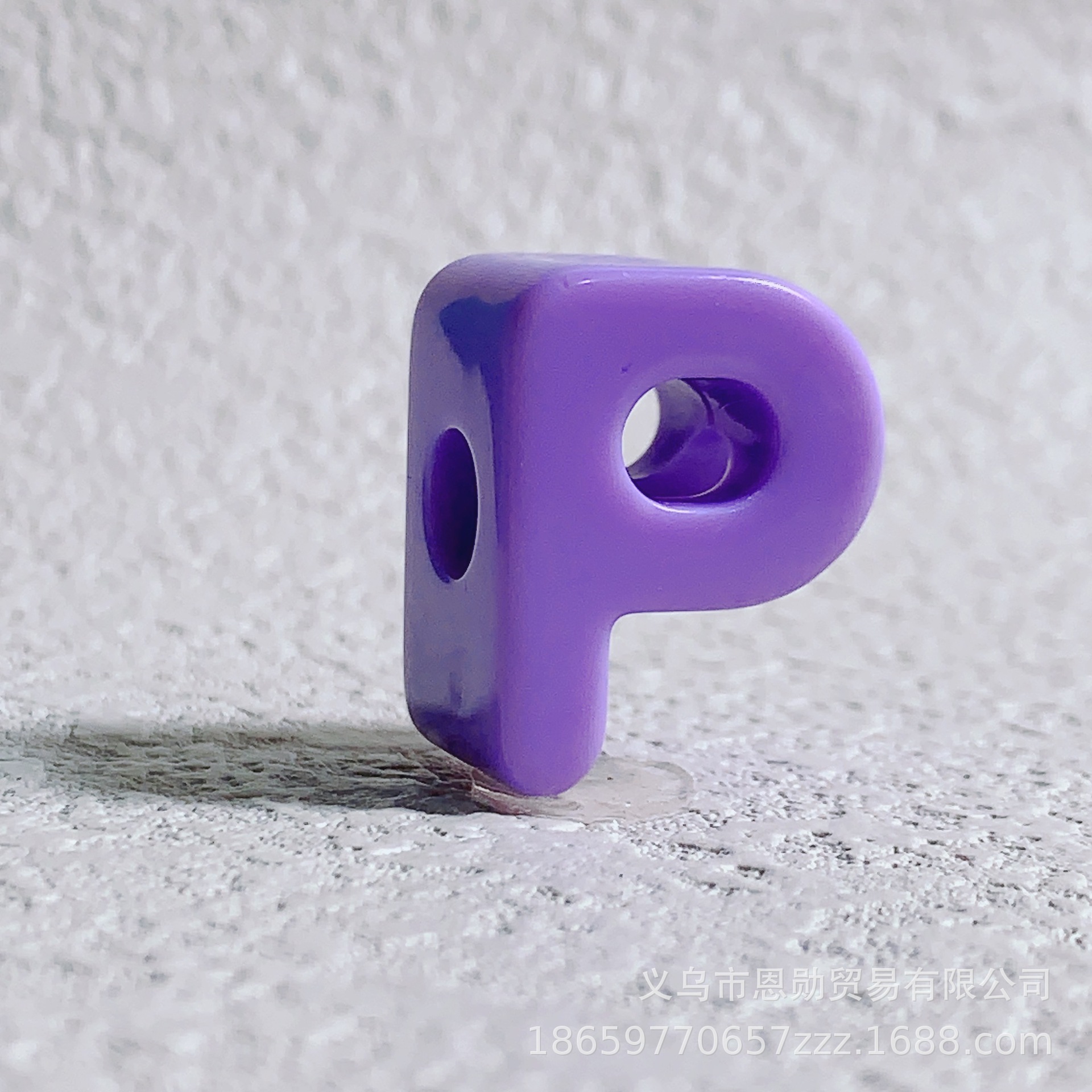 P (light purple)