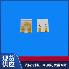 ���� HL5060-2P058W-F-AC  ����ܷ��������LED��������Ѫ��оƬ