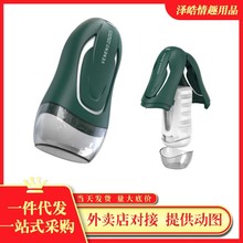 RendsșԄwC늄ӐaοƷȤ