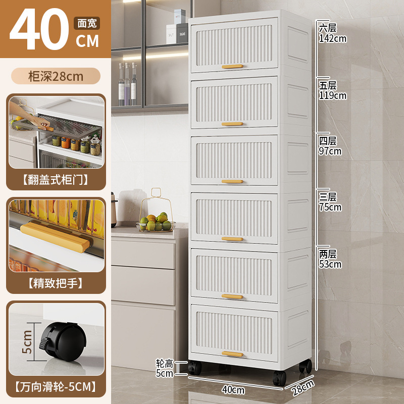 台所多機能多層床置き棚家庭用収納棚リビングトイレ隙間収納棚