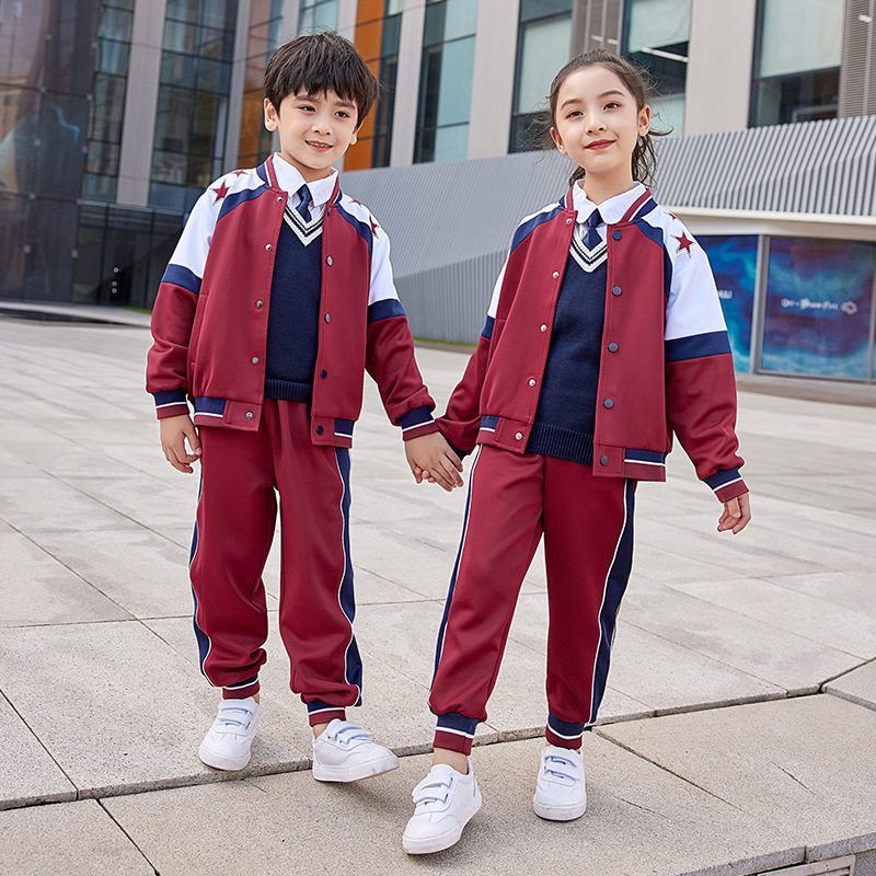 幼儿园园服春秋款小学生秋季校服儿童班服套装运动服秋装老师服装