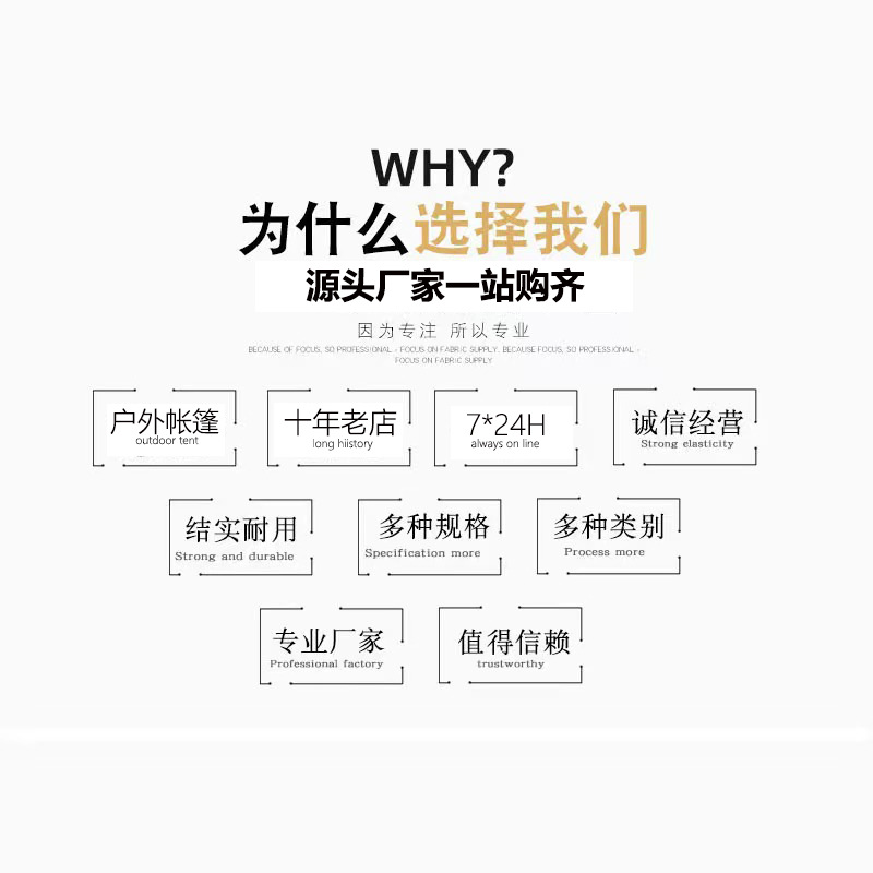 详情页5.jpg