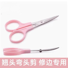 �N�^С̖�����ֹ�ŤŤ����߅�që���ÿpʮ�ֽ��������^���^