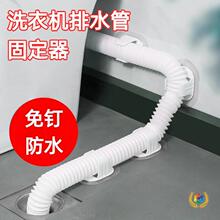 ϴ�C��ˮ�̶ܹ������׿��ۿ��{ϴ�ֳ�������ˮ�̶ܹ�֧�ܠ���