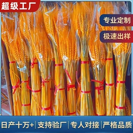 花盆容器;干花;园艺工具
