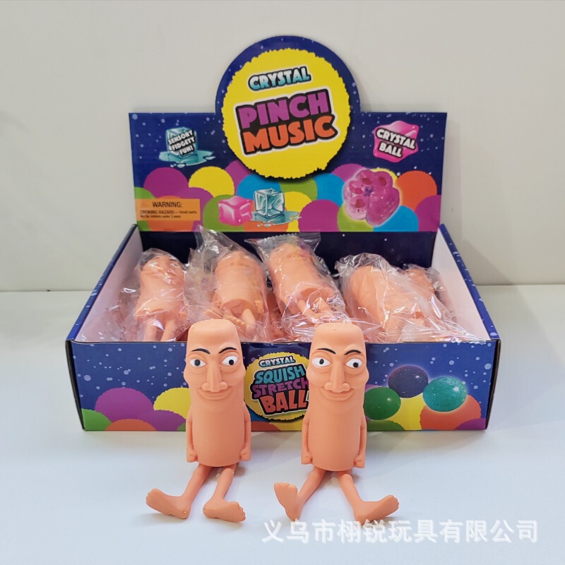 国境を越えた新製品 TungTungTung 砂木の棒 人間の山と海の経典減圧おもちゃ面白いフィギュア卸売|undefined