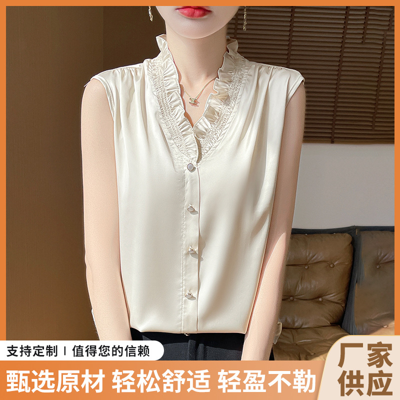 Solid color elegant shirt sleevless