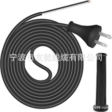 33007298 ��Դ�� 10FT �����ڵ����� DW100 DW101 DW120K D26453