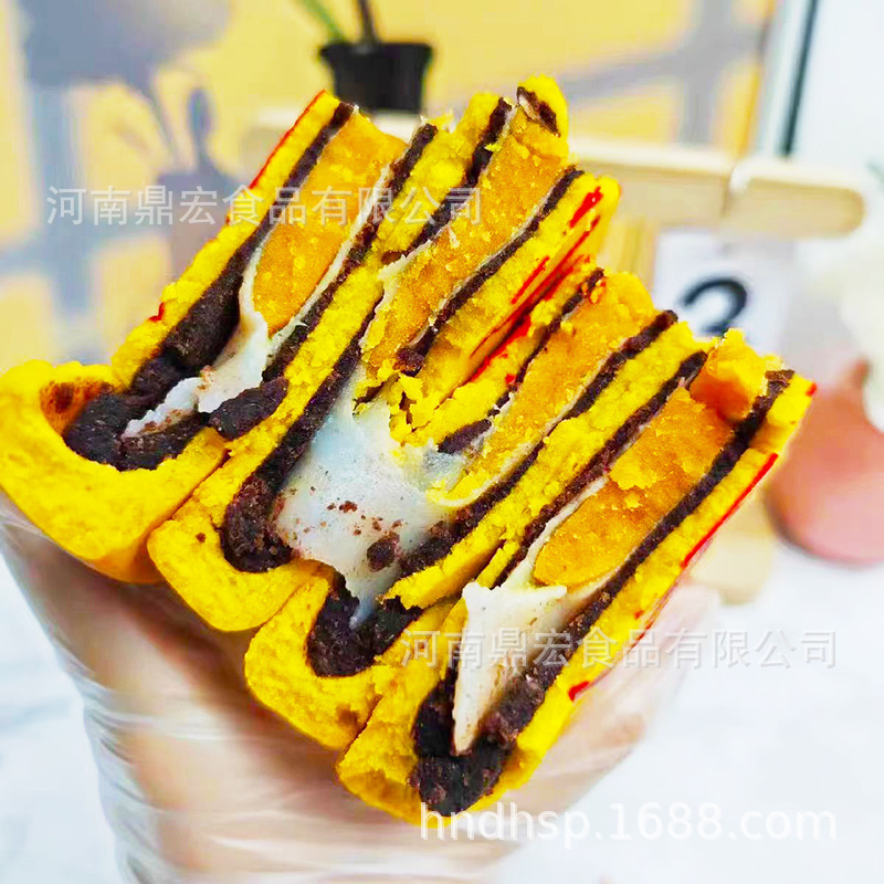 网红同款大福饼黄金万两大月饼芋泥紫薯蛋黄拉丝雪媚娘网红月饼|undefined