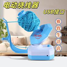 ë���@����늄�ë���F�����p����늄�ë������USB늄��@���C��