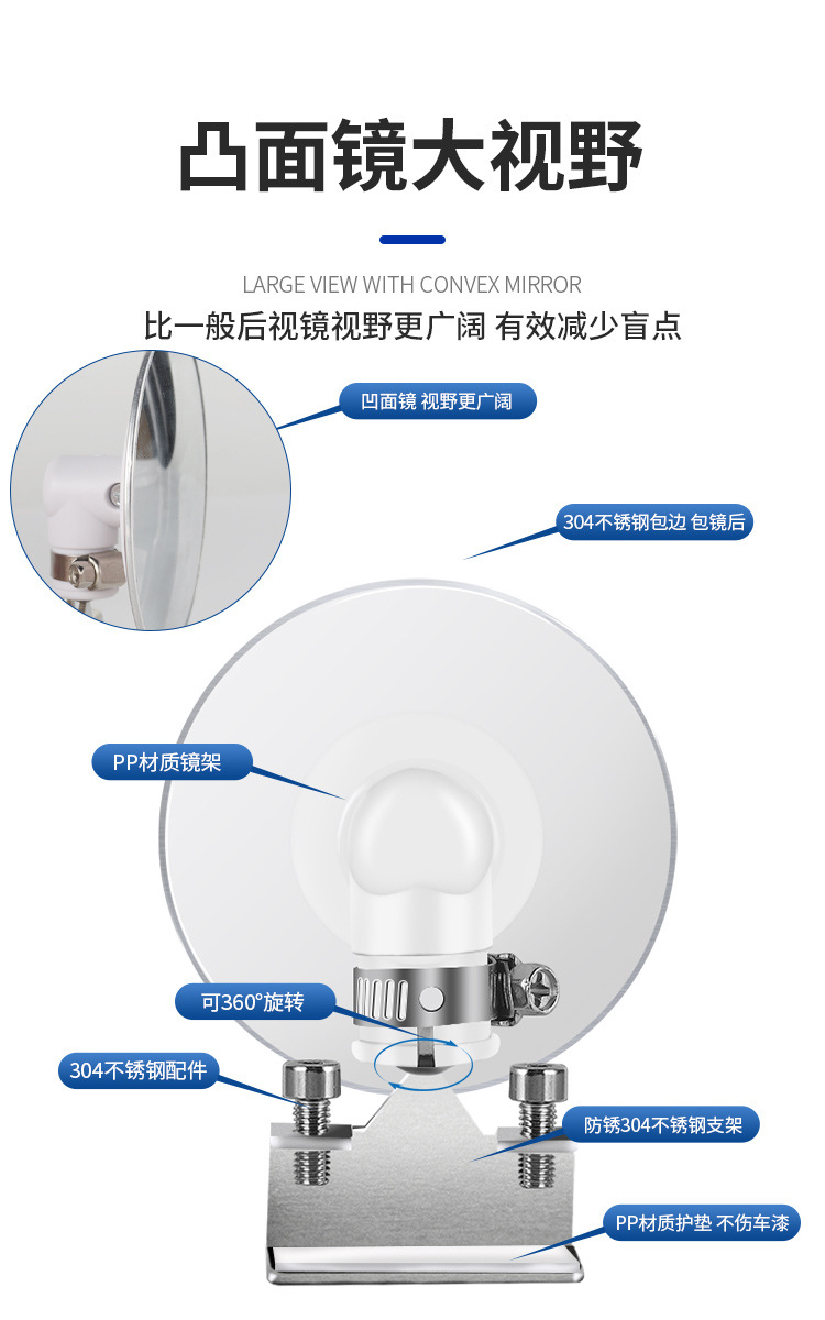 Coach Car Auxiliary Rearview Mirror, Car Reversing Small Round Mirror, Auxiliary Mirror, Ultra-Clear Reflective Wide-Angle Blind Spot Auxiliary Mirror Artifact