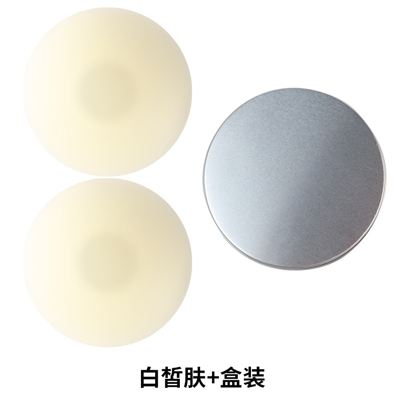 고운 피부 + [철상자]