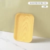 Small tray-light wood grain