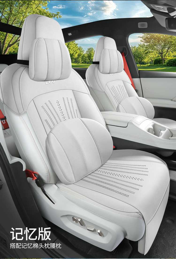 Ledao L60 Special Car Seat Cushion Suede Leather Seat Cover Semi-Enclosed Saddle Pad Four-Season Universal Car Seat Cover
