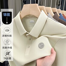 �o���\������ 7A���� �������⾀ ˲�g����