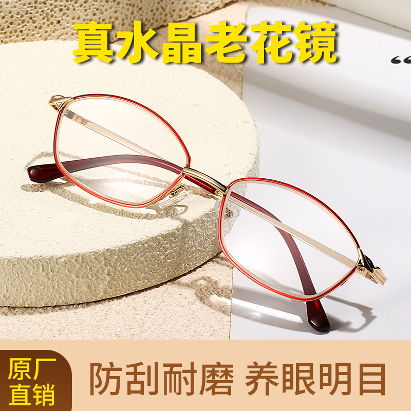 New Crystal Reading Glasses for Women, Fashionable Small Frame High-Definition Reading Glasses, Single Vision Near Vision Reading Glasses for Women, Super
