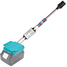 适用牧田makita得伟dewalt米沃奇mwq点烟器母座20V 18V-12V10ADIY