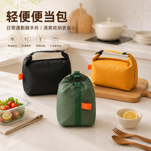 手提便当包可折叠大容量午餐包加厚铝箔户外防水饭盒保温饭盒袋