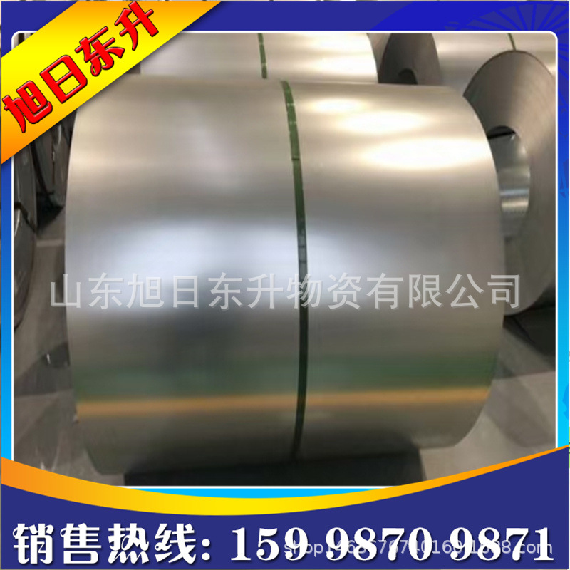 镀锌铁皮 白铁皮 镀锌白铁皮 厚度0.12mm-0.8mm