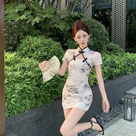新中式改良旗袍款盘扣镂空褶皱碎花连衣裙女性感小个子修身包臀裙