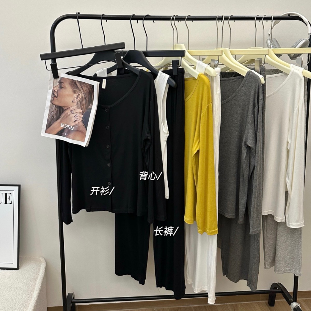 Korean Style Vest Cardigan Pants with Bra Three-Piece Set Spring & Fall New Modal Simple Casual Home Wear Set