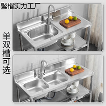 �Ӻ��P䓴�ˮ�ێ�ƽ̨�β��p��ϴ����ȫ��һ���׼���ϴ����