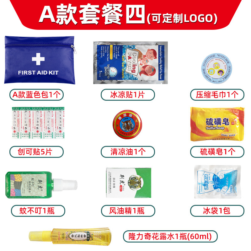 微信图片_20260505100034_187_75