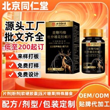 ����ͬ����¹�ެ��������ۻ��\���VĵϠ����¹��Ƭ����F؛ֱ�l