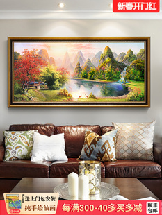 �����L�ͮ��͏d�b�ɳ�l�������쮋���ұڮ�����ɽˮ�L���ی���