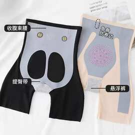 5D高腰收腹提臀裤内裤女打底裤外穿塑形束腰瑜伽无痕悬浮芭比裤女