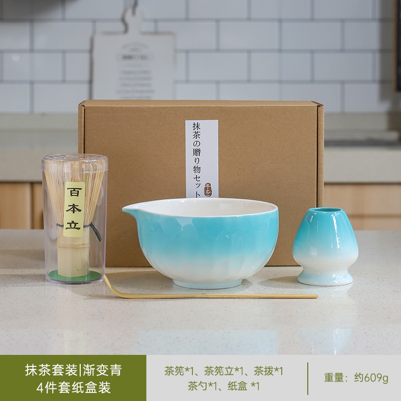 그라데이션 블루|상자에 4개 세트