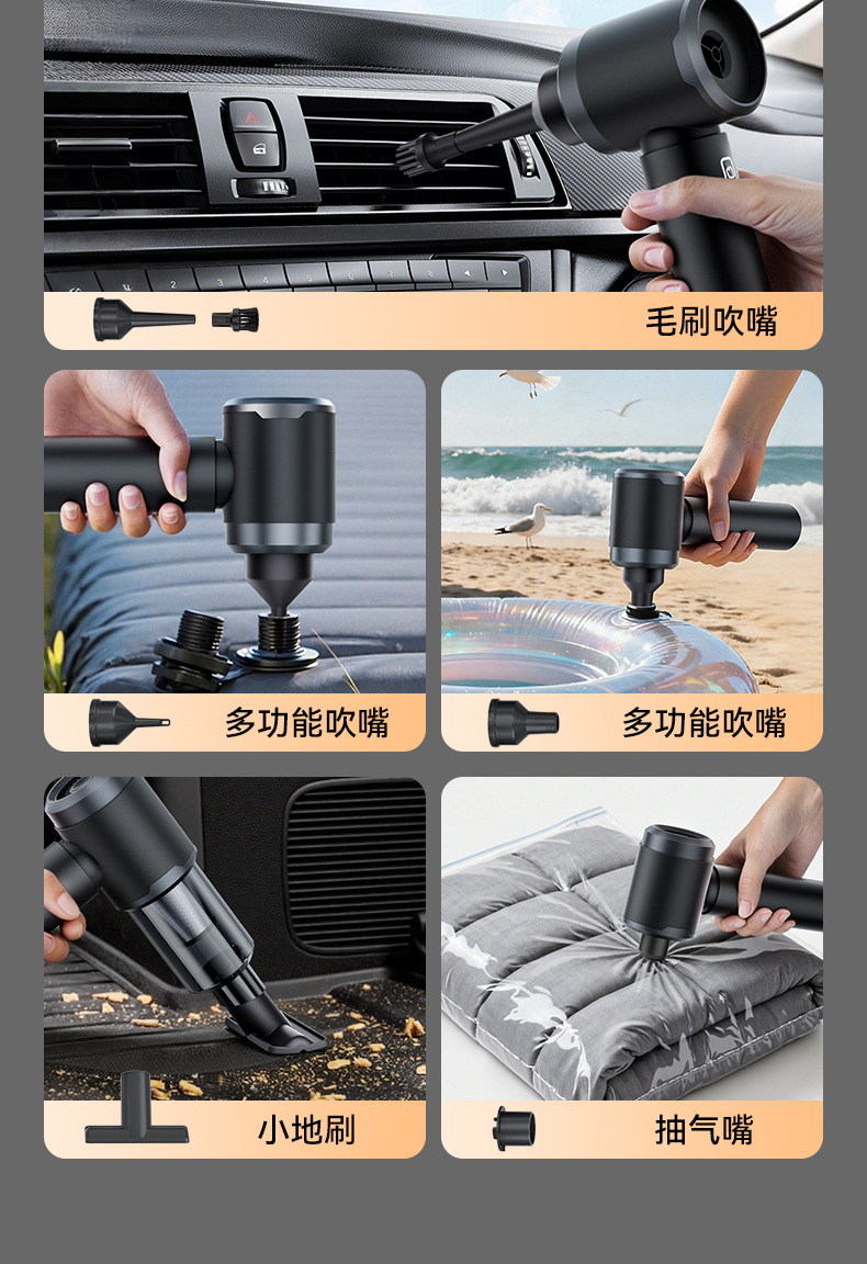 Car Vacuum Cleaner Wireless Charging Car Home Large Suction Small Handheld Mini Car Vacuum Cleaner Cross-Border