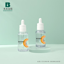 ��ĩ�F؛͸��30ml���PETGƿ50ml�ιܾ��Aƿ�o�wԭҺƿ���׸�͸