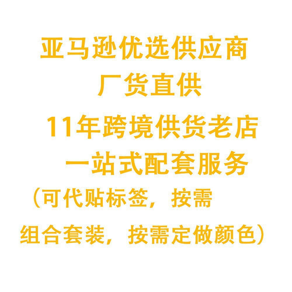 O1CN01IK4yso2IewztmP0yQ_!!9510