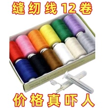 ��}��ɫ�ֿp�¾� ���402�����b �·��p�aDIY�ֹ��p�x����ֵ���