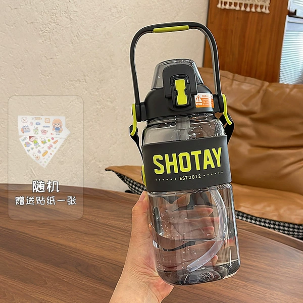 Black sticker, straw, 1500 ml