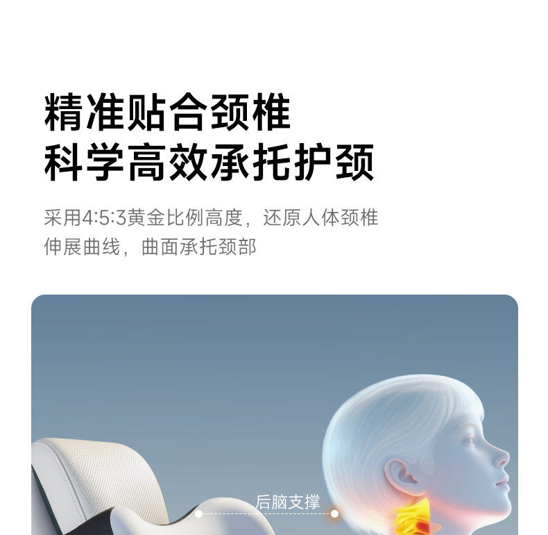 GT is suitable for Xiaomi YU7 headrest, SU7 lumbar support, car essentials, car backrest lumbar cushion, accessories, interior supplies
